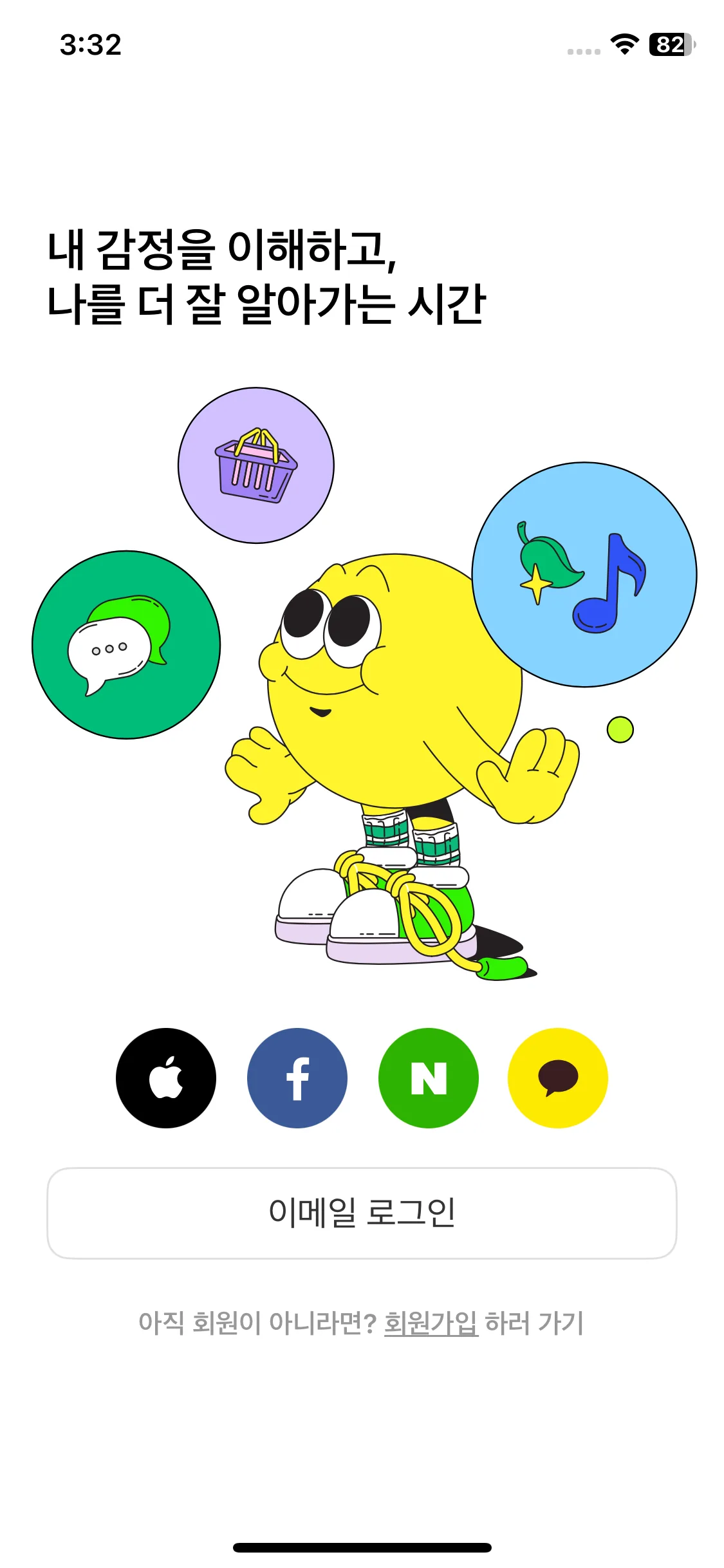 Test Image 1